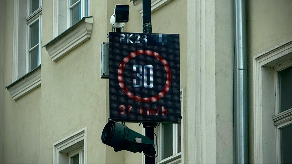 Radar prędkości na Śródmiejskiej w Kaliszu. Postrach kierowców czy tylko ostrzeżenie?
